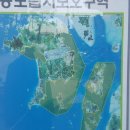 증도보건지소 이미지