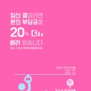 대성치과의원 이미지