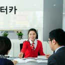 금호카써비스 이미지