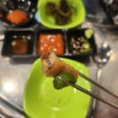 우막창돈막창