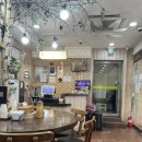 포일 부산 가야밀면 | [부산 맛집] 할매가야밀면 내돈내산 후기