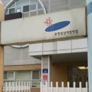 부천삼성어린이집 이미지