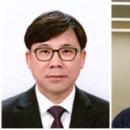 (주)한라홀딩스 이미지