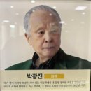 KAIST비전관 네이버블로그