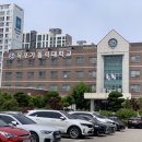 카톨릭대학교 | 목포 가톨릭대학교 에세이 특강 후기