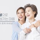 프라임재활실버케어 이미지