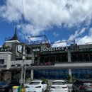 강동로-51 이미지