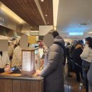 삼성2-108 | 한정선 두바이찹쌀떡 솔직후기 삼성 현대백화점 더현대