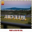 르씨엘(본점) | 성건동 맛집 르씨엘 후기 좋았던 곳 추천되는 이유는 가격과 리뷰가 좋기 때문이죠