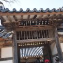 함안 생육신 조려유적 이미지