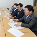 가교행복빌라