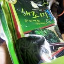 하이푸드 이미지