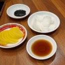 공화춘 | 인천차이나타운 원조짜장면 공화춘 짜장면 공화춘짜장면 탕수육후기