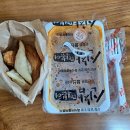 신참떡뽁이 이미지