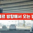 수완현대주유소 이미지