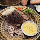 담꾸소 소고기화로 이미지