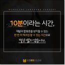 치항외과의원 이미지