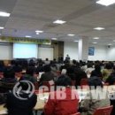 거제중학교 이미지