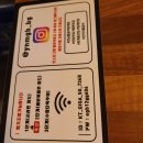 연남물갈비 이미지