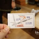 거시기함흥냉면 이미지