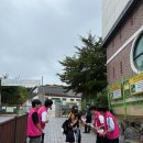 고양경찰서·중부대학교, JB 공공안전지킴이 봉사단 발대식 이미지