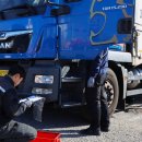 만트럭버스코리아 평택센터 | 만트럭버스코리아, 겨울철 고객 안전 운행 위한 'MAN 서비스데이' 성료