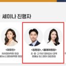 킹스영어교습소 - 울진군 읍내7길 29 | 킹스영어교습소