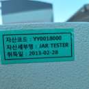 원ENG 이미지