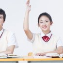 최애쌤영어학원 네이버블로그