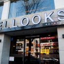 엘룩스헤어 이미지