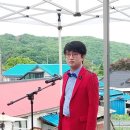 영장2리 이미지