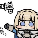 끄테 이미지