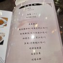 수원중식당 맛집 내돈내산 수원역 - 송화강반점