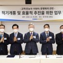 능곡지 이미지