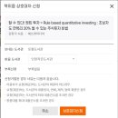 수택1동작은도서관 이미지
