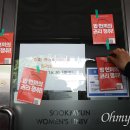 밥한끼 이미지