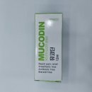 울산현대약국 이미지