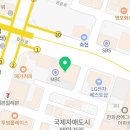 퍼시픽테니스아카데미 이미지
