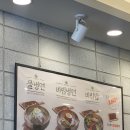 육쌈냉면 창동점 이미지
