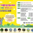 순간을 담다