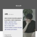 로직프로 퀵 샘플러 사용법｜원하는 소리를 악기로 만드는 기능