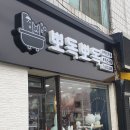 현광고기획 이미지