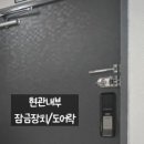 위드 어반 이미지