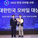 신한푸드컴퍼니
