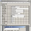 오피스실무(야간) 이미지