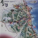국도가방 이미지