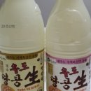 벤드리 이미지