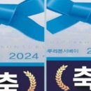 닭스토리 이미지