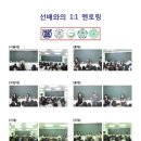 탑베리타스 이미지