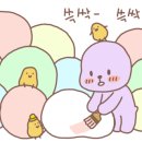 꼼꼼청소 이미지